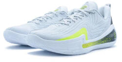 Under Armour Under armou gs curry 12 kosárlabda cipő gyerek szürke 36.5