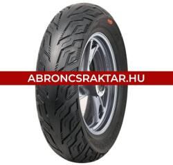 CST 120/70-12 Cm547 58s Tl