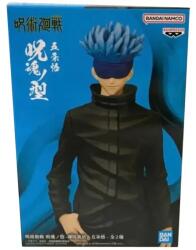 Banpresto Jujutsu Kaisen Jukon No Kata Satoru Gojo Ver. b 17cm Figurina