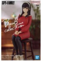Banpresto Break Time Collection Spy X Family Yor Forger 13cm 89068 Figurina