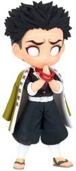 Banpresto Q Posket Demon Slayer Kimetsu No Yaiba Gyomei Himejima Vol 5 Figurina