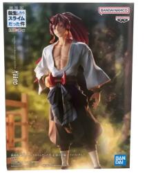 Banpresto That Time I Got Reincarnated As A Slime The Movie Hiiro 21cm Figurina