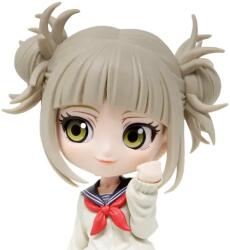 Banpresto My Hero Academia Q Posket - Himiko Toga Figurina