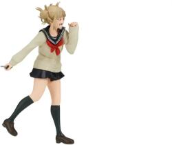 Banpresto My Hero Academia The Evil Villains Himiko Toga 15cm (89202) Figurina