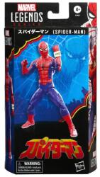 Hasbro Marvel Spider Man 60th Anniversary Japanese Spider Man Tv Show Figurina