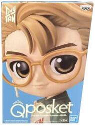 Banpresto Q Posket Tinytan Dynamite Jimin Ver. b 14cm - premiumbrand Figurina
