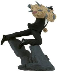 Banpresto Combination Battle My Hero Academia All For One 9cm 89097 Figurina
