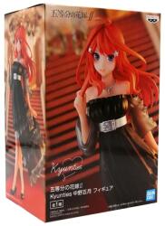 Banpresto Kyunties The Quintessential Quintuplets Shirakami Fubuki 18cm Figurina