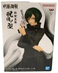 Banpresto Jujutsu Kaisen Jukon No Kata Mai Zenin Ver. a 15cm Figurina