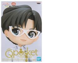 Banpresto Q Posket: Pretty Guardian Sailor Moon Eternal The Movie - Prince Endymion (ver. a) Figurina