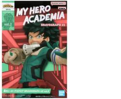 Banpresto Bravegraph My Hero Academia Deku 11cm Figurina