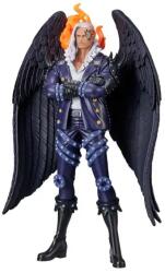 Banpresto Dxf The Grandline Series Extra One Piece King 17cm Figurina