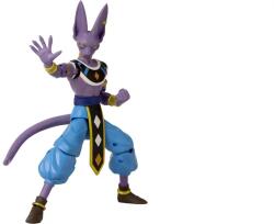 BANDAI NAMCO Entertainment Bandai Dragon Stars: Dragon Ball Super - Beerus (version 2) Figurina