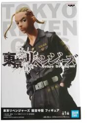 Banpresto Tokyo Revengers Ken Ryuguji 18cm Figurina