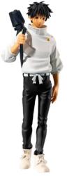 Banpresto Jukon No Kata Jujutsu Kaisen The Movie Yuta Okkotsui Figurina