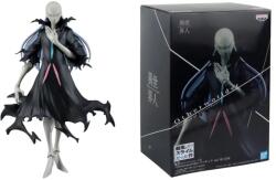 Banpresto Otherworlder That Time I Got Reincarnated Spirit Guardian Beretta Vol. 16 Ver. b 18cm Figurina
