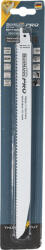 Bormann lame pentru tăiat lemn 5 buc, 300/280 mm (BHT6021) (BHT6021) Fierastrau