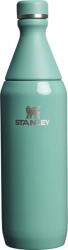 STANLEY Sticlă termică All Day Slim Spring Green Gloss 600 ml (10-12069-0353)