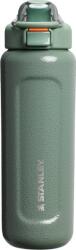 STANLEY Sticlă termică cu mâner Classic Wellspring Hammertone Green 710 ml (10-13111-0113)