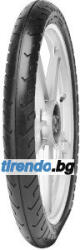 Mitas MC2 ( 3.25-16 TT/TL 54J ) - tirendo Мотоциклетни гуми