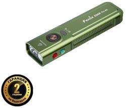 Fenix Фенер Fenix E06R Pro RG LED - зелен (d-28-36-4842)