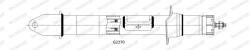 MONROE amortizor MONROE ORIGINAL (Gas Technology) G2270 (G2270)