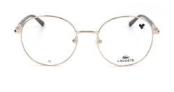 Lacoste L2310 714 53