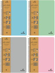 ECADA Caiet A4 120 file 4 subiecte ECADA - Set 6 (294120)