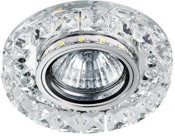 EMITHOR 71074 CRYSTALS álmennyezetbe építhető LED lámpa (71074)