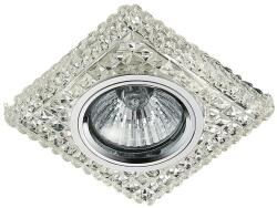 EMITHOR 71096 ELEGANT álmennyezetbe építhető LED lámpa (71096)