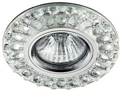 EMITHOR 71093 ELEGANT álmennyezetbe építhető LED lámpa (71093)