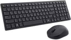 Dell KM555 UK (580-BBWJ)