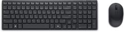 Dell KM555 (580-BBVQ)