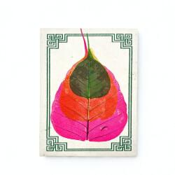 EMC ONSHOP Jurnal Lokta cu Frunză de Bodhi, Handmade, Mediu, 15 x 12 cm, Multicolor, 45 file (Lokta-11)