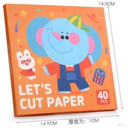 EMC ONSHOP Set 40 de Fise de Hartie pentru Decupaj "Let's Cut Paper", 14.5 x 14.5 cm, Portocaliu (IL-331055)