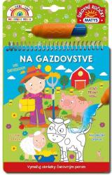 Matys Pana magică: La fermă