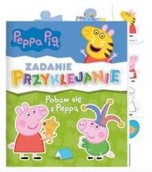 praca zbiorowa Świnka Peppa. Exercițiu de lipit. Joacă-te cu Carte de colorat