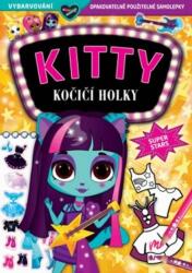 Svojtka § Co. , s. r. o Kitty fete pisică - Superstars