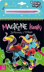 Aksjomat Poneii magici. Carte de răzuire cu stylus