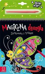 Aksjomat Jungla magică. Carte de zgâriat cu stylus