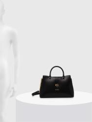 GUESS Чанта Guess KUBA (HWVA93.29060)
