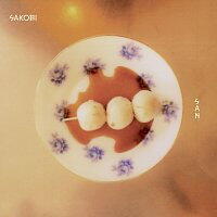Supraphon SAKOBI: SAN - 2Vinyl (LP) (094807)