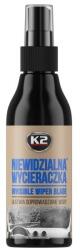 K2 Tratament hidrofob pentru parbriz K2 VIZIO PLUS K510, 150 ml (K2 K510)