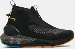 Under Armour Мъжки обувки Under Armour HOVR Phantom 2 Storm Under Armour | Cheren | МЪЖЕ | 47