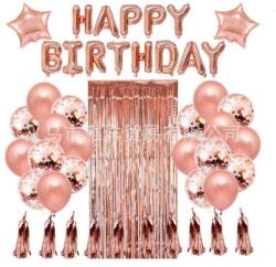 Flippy Set 47 baloane, 10 ciucuri, 2 baloane stea folie, 6 baloane latex confetti, 6 baloane galbene latex, 8 baloane negre latex, 1 Perdea Praty Folie, Litere Happy Birthday, Rose (129718)