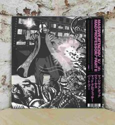 Massive Attack & Mad Professor - Massive Attack V. Mad Professor Part II (Mezzanine Remix Tapes '98) - Vinyl (0813785)