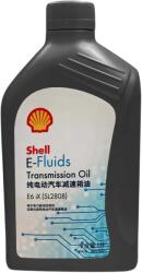Original Mg Ulei transmisie [Shell E-Fluids E6 i X, SL2808] 1L ORIGINAL MG 10925167