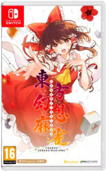 Mediascape Touhou Gensou Mahjong (Switch)