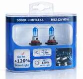  Halogén fényszóróizzó HB3 12V 55W +120% (H9005SBHB3_12V55W120) (H9005SBHB3_12V55W120)