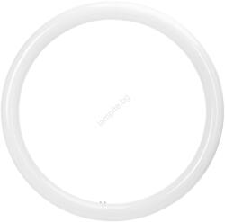 Aigostar LED тръба G10q/20W/230V 3000K - Aigostar (AI2872)